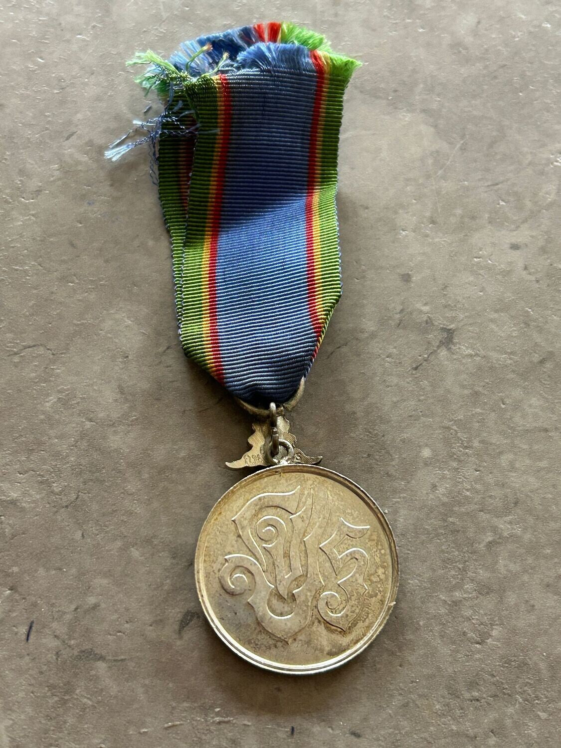 Thai Silver Order of the Crown medal