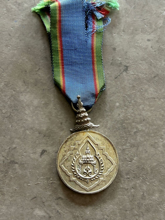 Thai Silver Order of the Crown medal
