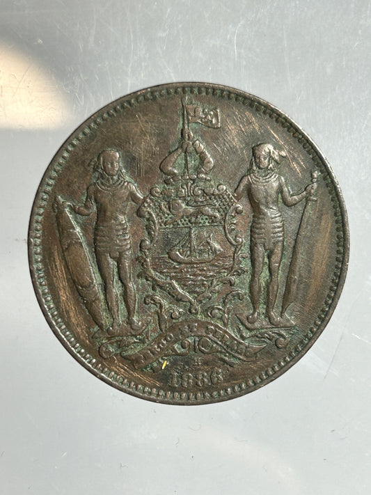 1886 British North Borneo 1 Cent