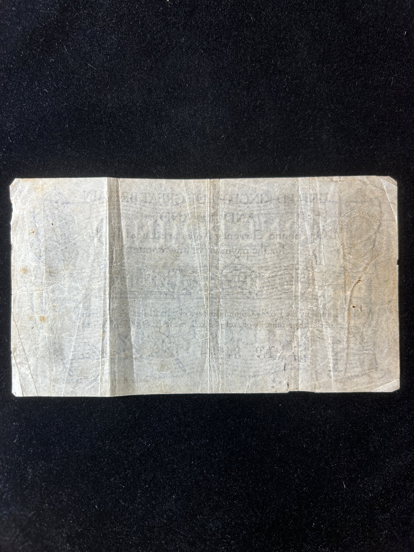 Bradbury £1 Note