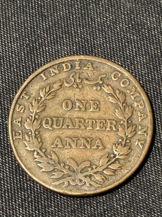 1835 East India Company 1 Quarter Anna