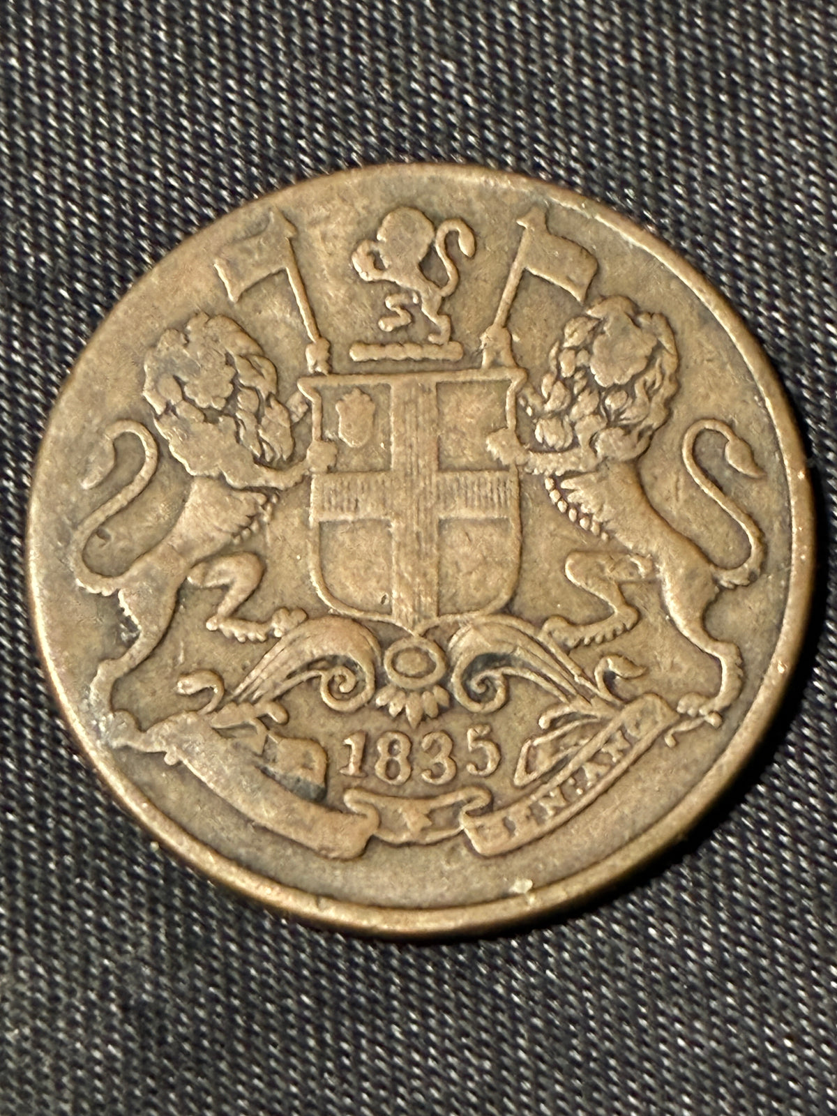 1835 East India Company 1 Quarter Anna