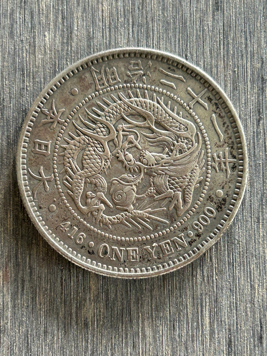 1868-1912 1 Yen Japan