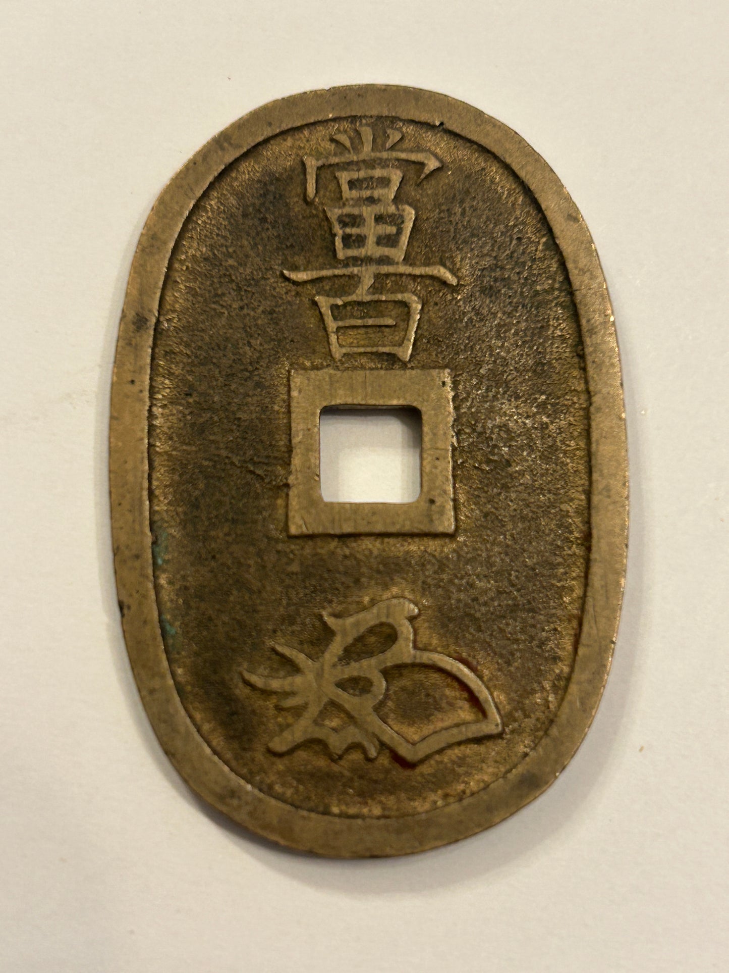 1835-70 100 TEMPO TSUHO